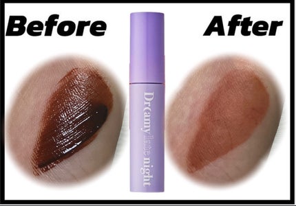 ドリーミーレイトナイト メロウティント/MERZY/リップティントを使ったクチコミ(1枚目)