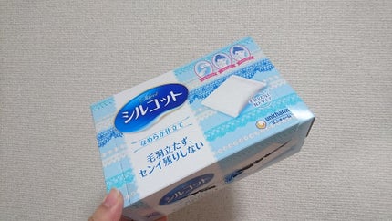 シルコットなめらか仕立て/シルコット/コットンを使ったクチコミ(1枚目)