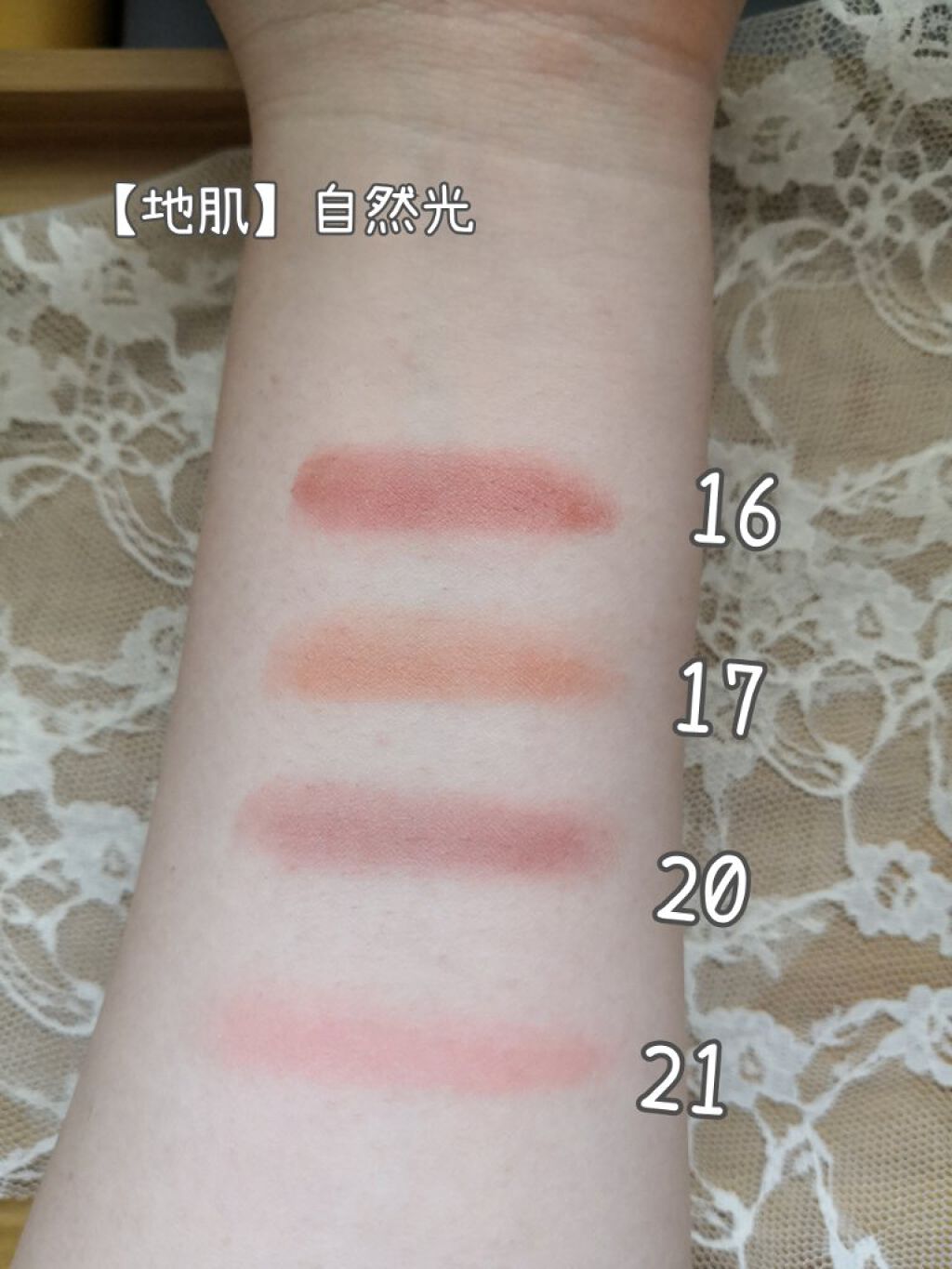 クリームチーク/キャンメイク/ジェル・クリームチークを使ったクチコミ（3枚目）