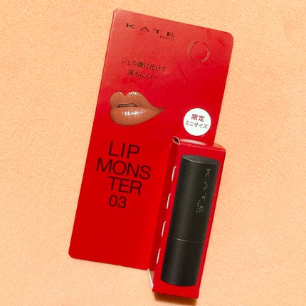 ケイト リップモンスター/KATE/口紅を使ったクチコミ(6枚目)