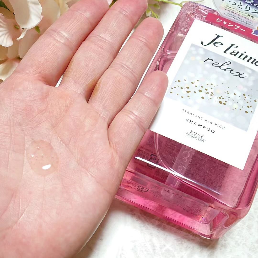 リラックス ミッドナイトリペア シャンプー／ヘアトリートメント (ストレート＆リッチ)/Je l'aime/市販シャンプーを使ったクチコミ（3枚目）