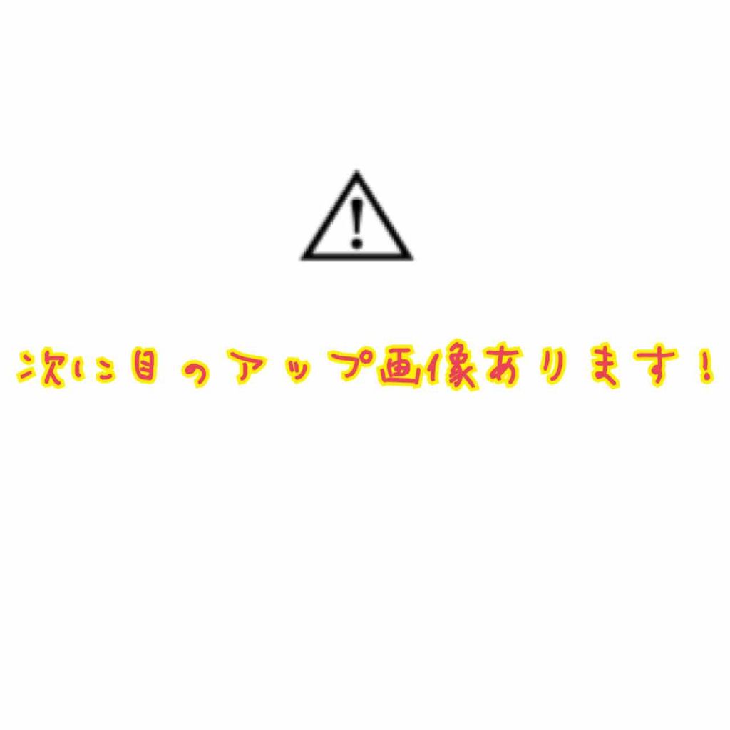 ハイブリッドフィルム/アイトーク/二重まぶた用アイテムを使ったクチコミ(2枚目)