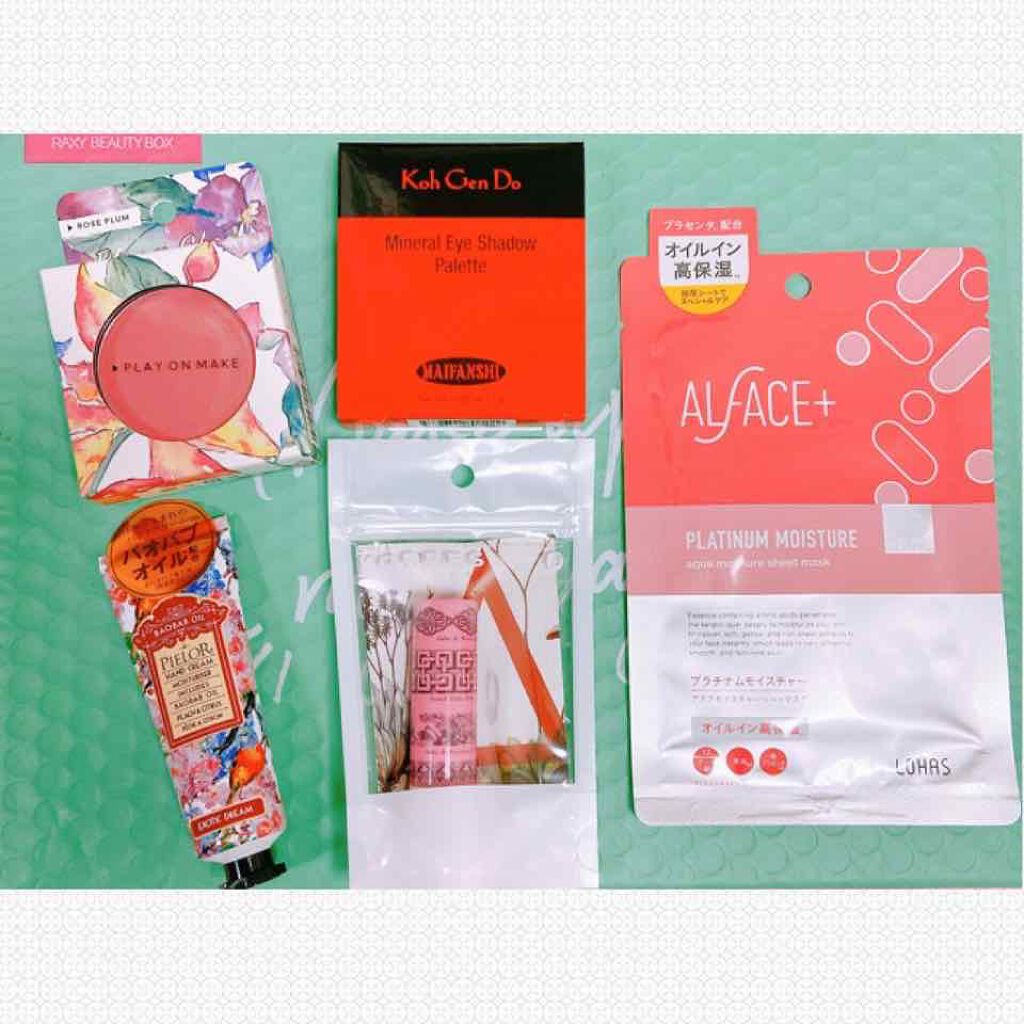 ðžMa...amiðž on LIPS ã#raxyïŒæå·â€ïžä»ãŸã§ã§1çªè¯ãããð€©ðæ±åéãšãåãâšå¬..ãïŒ1æç®ïŒ