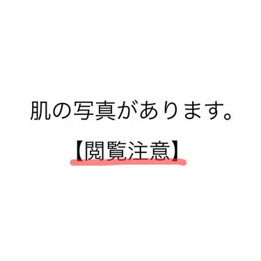 ケン on LIPS 「ども、ケンです。はい、前回投稿の写真を見てから、今回の投稿を見..」（3枚目）