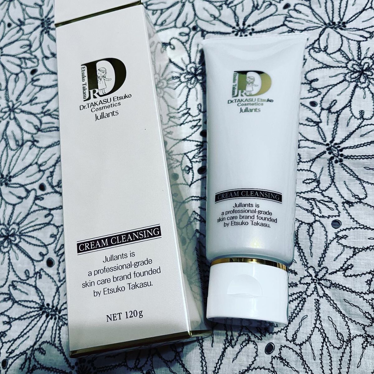 クリームクレンジング/Jullants/クレンジングクリームを使ったクチコミ（1枚目）