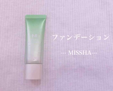 --- MISSHA---
M ハーバル パッチ クリーム
¥1,500

初めて買ったファンデーションがこちらの商品です💁‍♀️
最初は緑色なのですが、肌に馴染ませていくと肌色にかわっていくファンデー