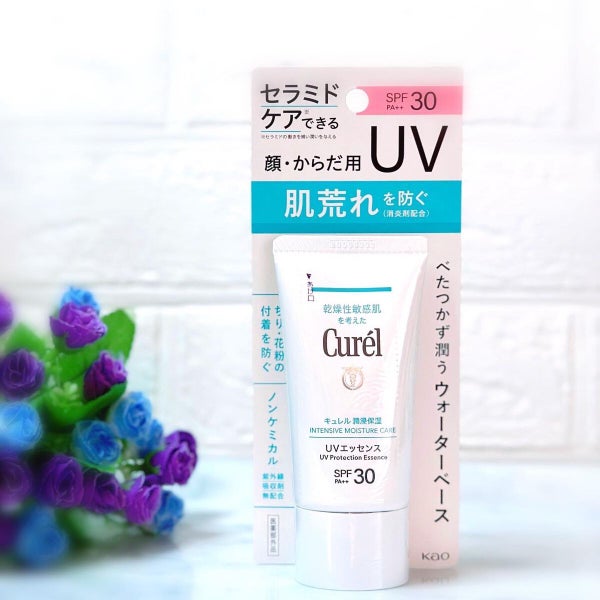 潤浸保湿 UVエッセンス/キュレル/日焼け止めローション by snowmi♡フォロバ