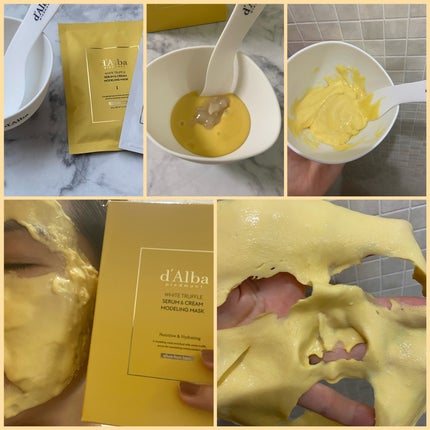 WHITE TRUFFLE SERUM & CREAM MODELING MASK/ダルバ/その他スキンケアを使ったクチコミ(3枚目)