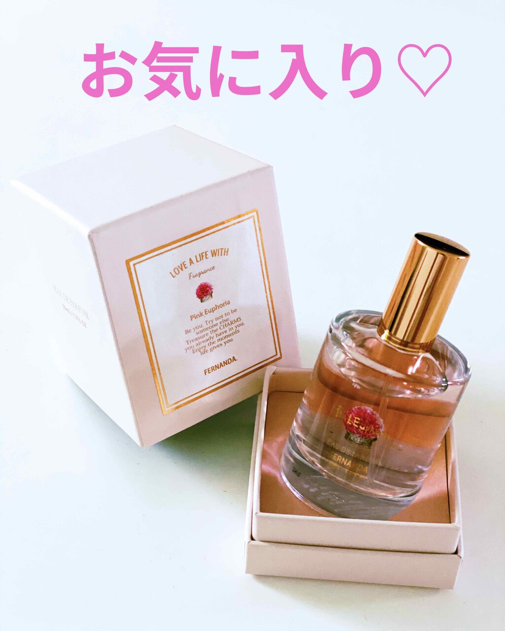 オーデコロン ピンクエウフォリア/フェルナンダ/香水(レディース)を使ったクチコミ（1枚目）