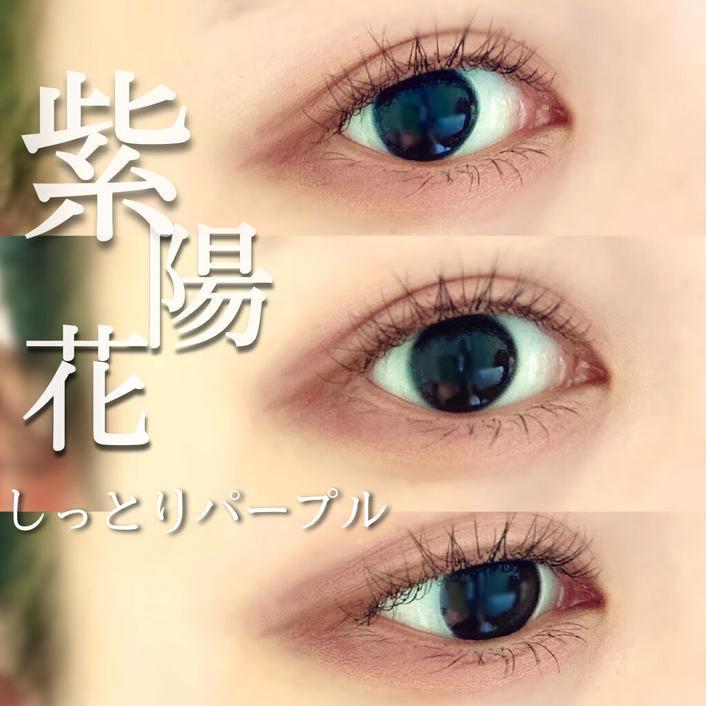 CMBパウダーアイシャドウ/セリア/単色アイシャドウを使ったクチコミ（1枚目）