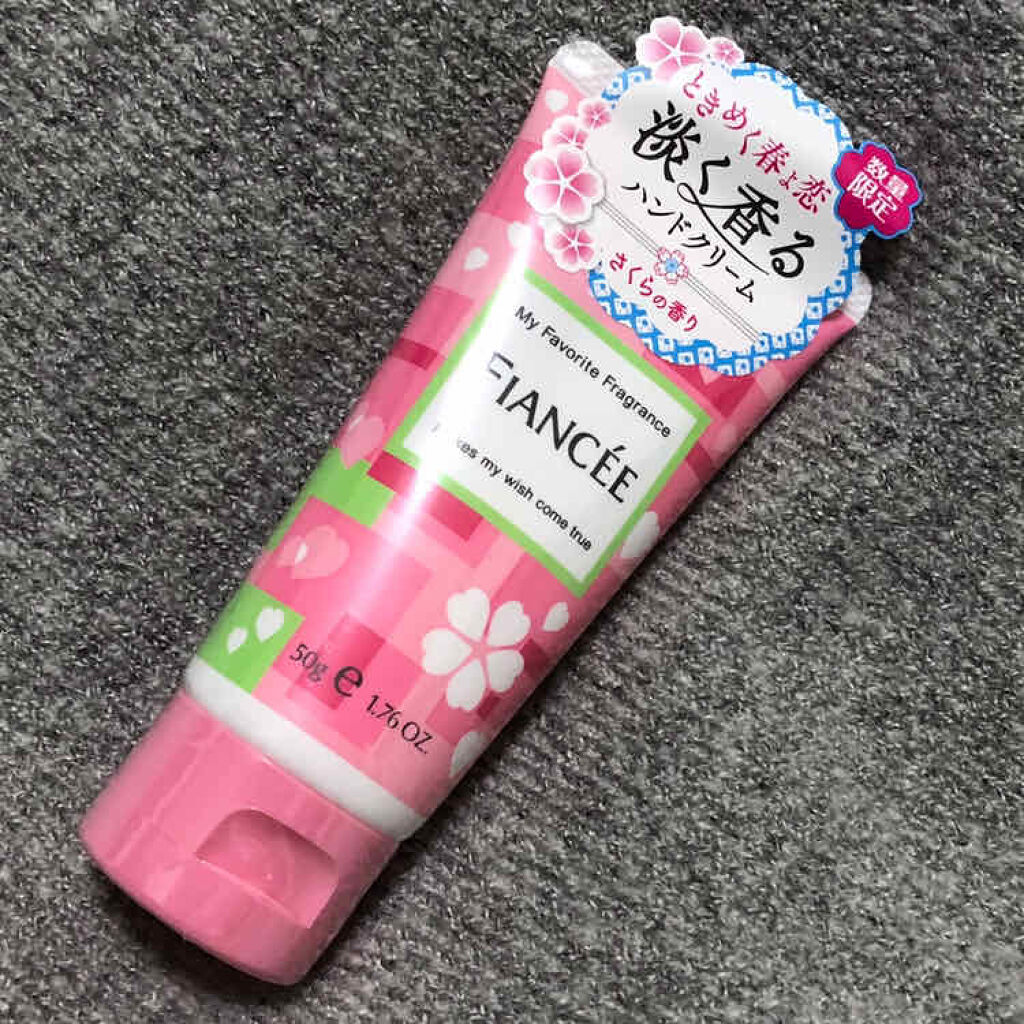 ハンドクリーム さくらの香り/フィアンセ/ハンドクリームを使ったクチコミ（1枚目）
