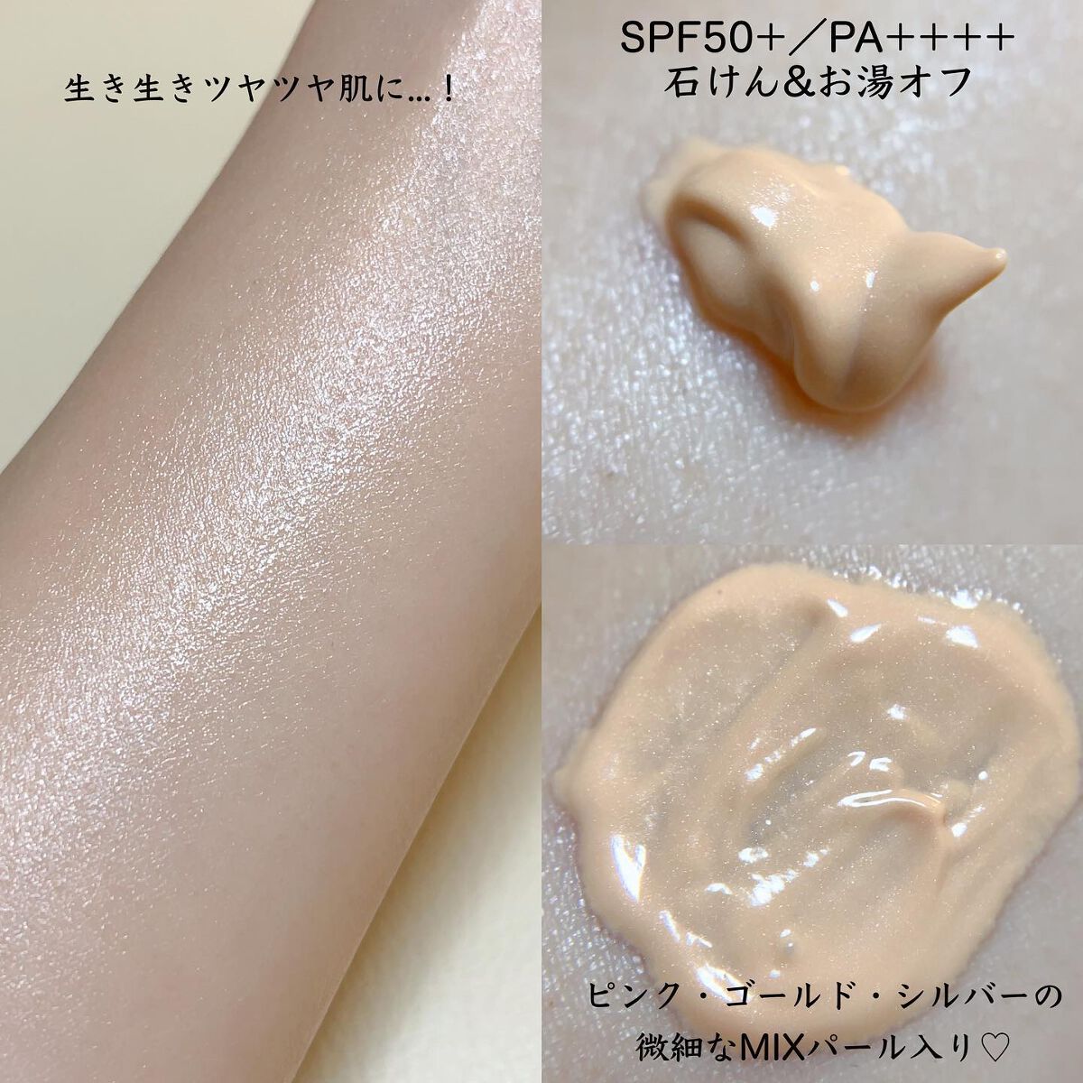 &be ファンシーラー/&be/パレットコンシーラーを使ったクチコミ(5枚目)