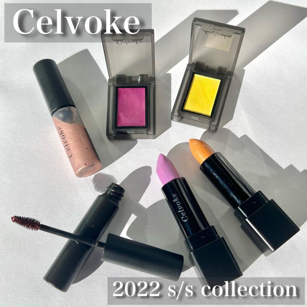 セルヴォーク ヴォランタリー アイズ 36 リフレクションイエロー/Celvoke/単色アイシャドウを使ったクチコミ（1枚目）