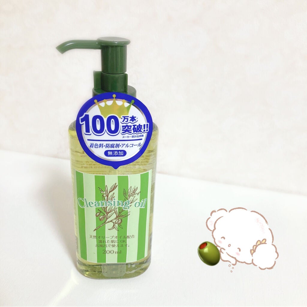 ð§ããð§ on LIPS ã#ç®æãéææðéææã®ããçœèãç®æãã«ã¯ããããã®å£ç¯æ¥çŒ..ãïŒ2æç®ïŒ