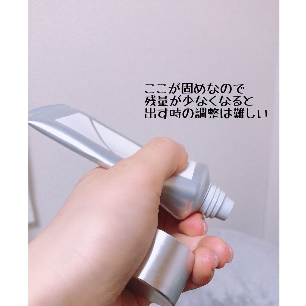 オルビス リンクルホワイト UVプロテクター/オルビス/日焼け止めクリームを使ったクチコミ（3枚目）