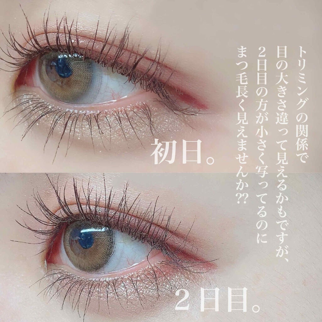 クイックラッシュカーラー ロングマスカラ/キャンメイク/マスカラを使ったクチコミ(4枚目)