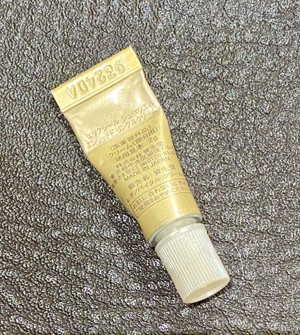 エリクシール シュペリエル エンリッチド リンクルクリーム/エリクシール/アイケア・アイクリームを使ったクチコミ(2枚目)