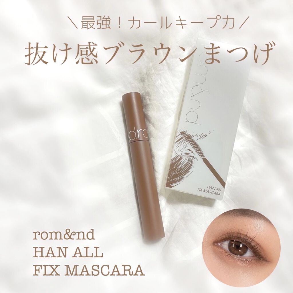 ニュアンスオンアイシャドウ/CEZANNE/アイシャドウパレットを使ったクチコミ（1枚目）