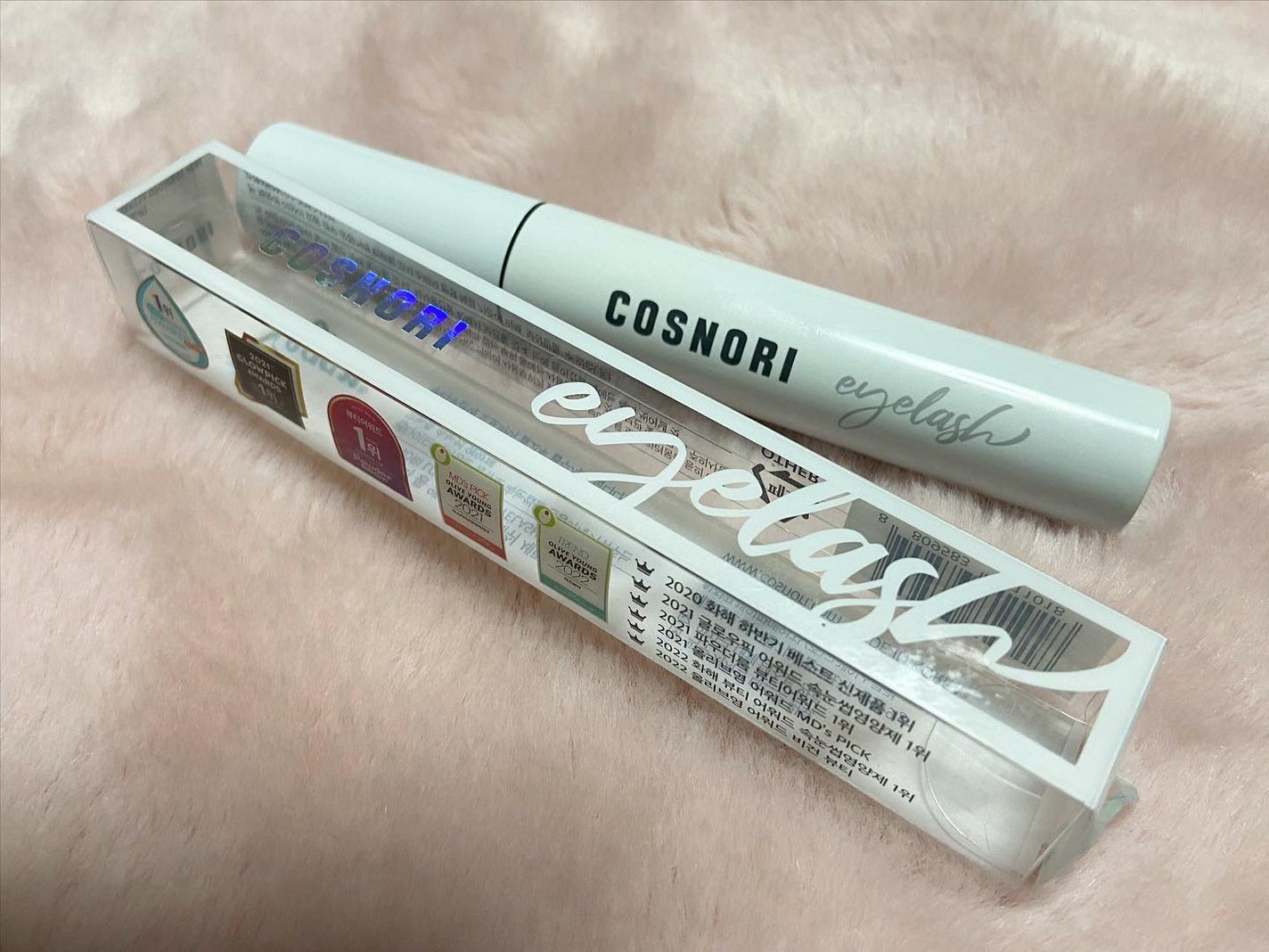 ロングアクティブアイラッシュセラム/COSNORI/まつげ美容液を使ったクチコミ(1枚目)