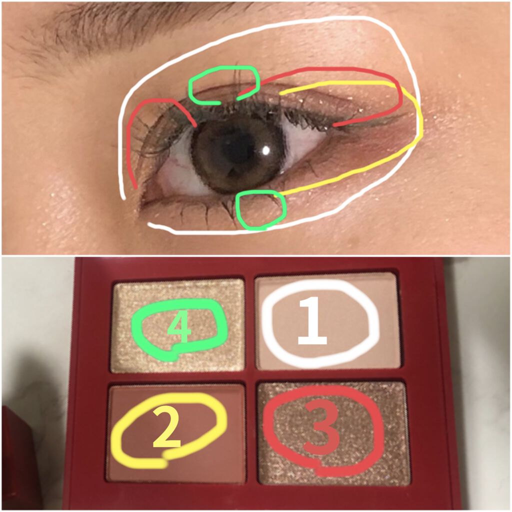 クワッドアイシャドー/NARS/アイシャドウパレットを使ったクチコミ（2枚目）