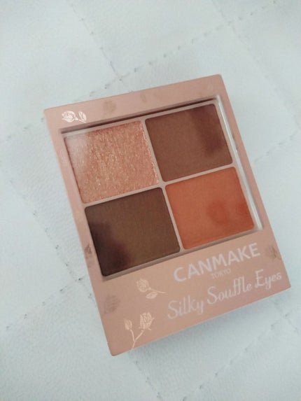 シルキースフレアイズ(マットタイプ)/キャンメイク/アイシャドウパレットを使ったクチコミ(2枚目)