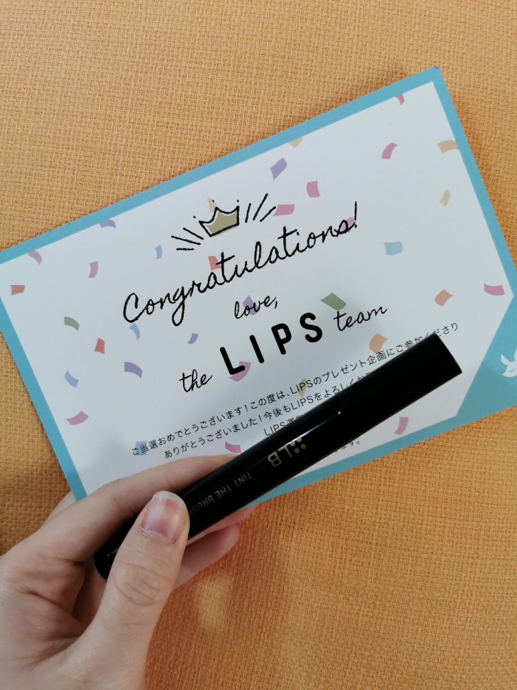 ティント ザ ブラッシュ/LB/リップティントを使ったクチコミ（1枚目）