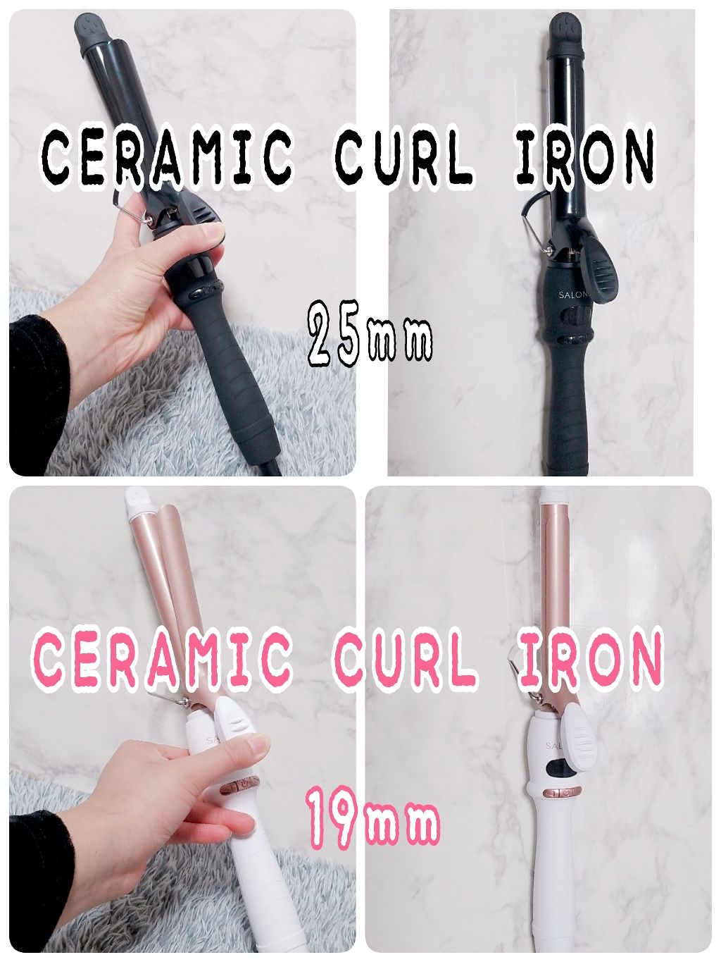 ストレートヘアアイロン/SALONIA/ストレートアイロンを使ったクチコミ（3枚目）