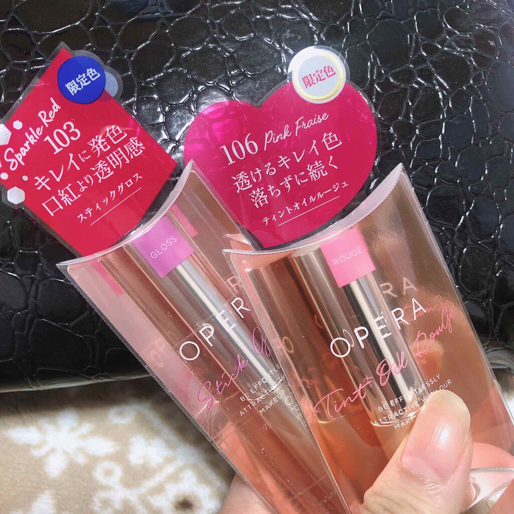 オペラ リップティント N/OPERA/リップティントを使ったクチコミ(1枚目)