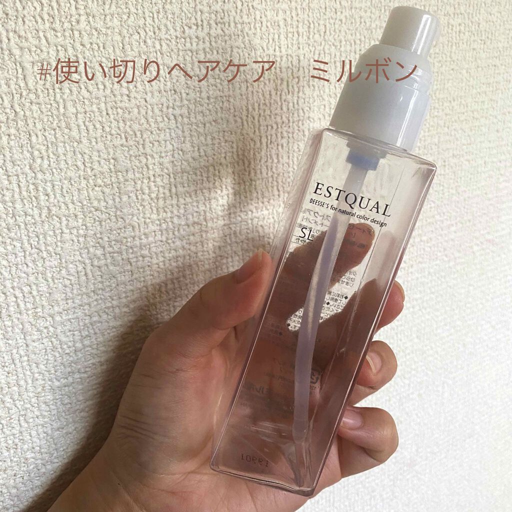 ディーセス エストクアルSL/ディーセスエストクアル/ヘアオイルを使ったクチコミ(1枚目)