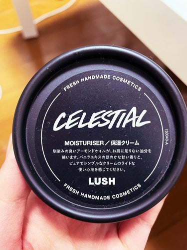 ラッシュ 楽園のクチコミ「【使った商品】
　　　　LUSH 楽園　保湿クリーム
【商品の特徴】
　　　　馴染みの良いアー.....」（1枚目）