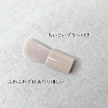 パステルヴェールコンシーラー/キャンメイク/パレットコンシーラーを使ったクチコミ（5枚目）