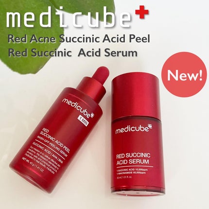 レッドアクネピーリングセラム/MEDICUBE/美容液を使ったクチコミ(1枚目)