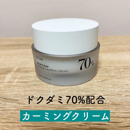 ドクダミ 77 スージングトナー/Anua/化粧水を使ったクチコミ(4枚目)