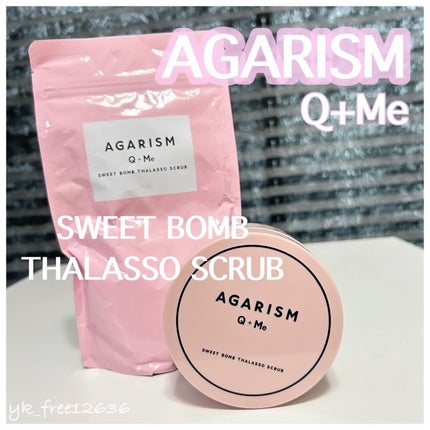 Q+Me スウィート ボム タラソ スクラブ/AGARISM/バスト・ヒップケアを使ったクチコミ(1枚目)