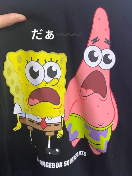 レブロン キス シュガー スクラブ/REVLON/リップスクラブを使ったクチコミ(2枚目)