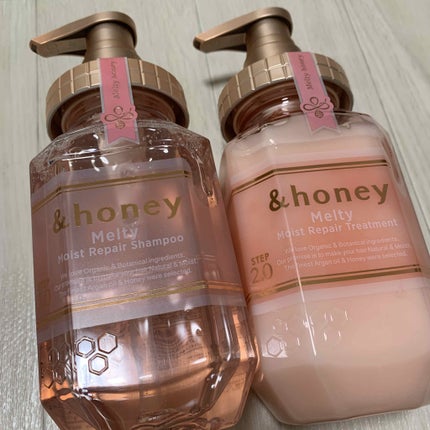 &honey Melty モイストリペア シャンプー1.0/モイストリペア ヘアトリートメント2.0/&honey/市販シャンプーを使ったクチコミ(1枚目)
