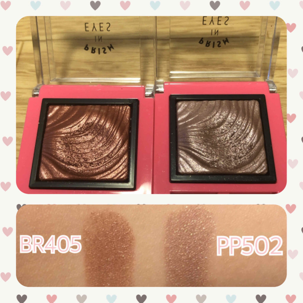 プリズムインアイズ/ETUDE/単色アイシャドウを使ったクチコミ（2枚目）