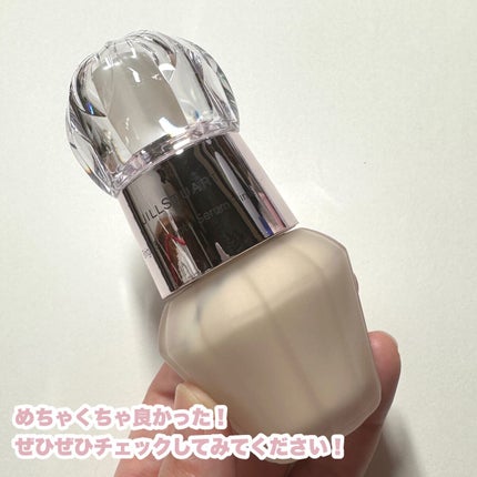 ジルスチュアート ブライト&スムース セラムプライマー/JILL STUART/化粧下地を使ったクチコミ(7枚目)