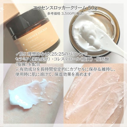 pH Balancer/neos:lab/化粧水を使ったクチコミ(4枚目)
