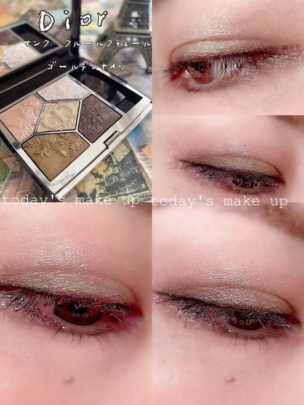 サンク クルール クチュール<ゴールデン ナイツ>/Dior/アイシャドウパレットを使ったクチコミ(4枚目)