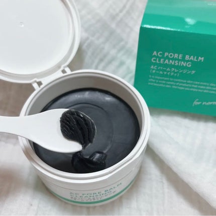 AC ポアバームクレンジング/NIKI PITA/クレンジングバームを使ったクチコミ(1枚目)