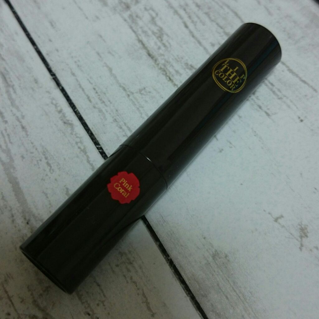 リップザカラー/リップザカラー/口紅を使ったクチコミ(3枚目)