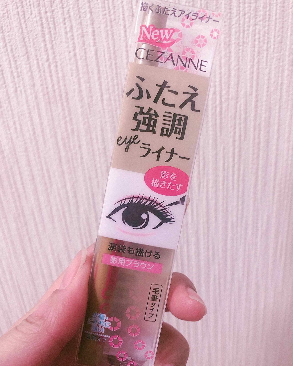 ハイライター/キャンメイク/パウダーハイライトを使ったクチコミ（1枚目）