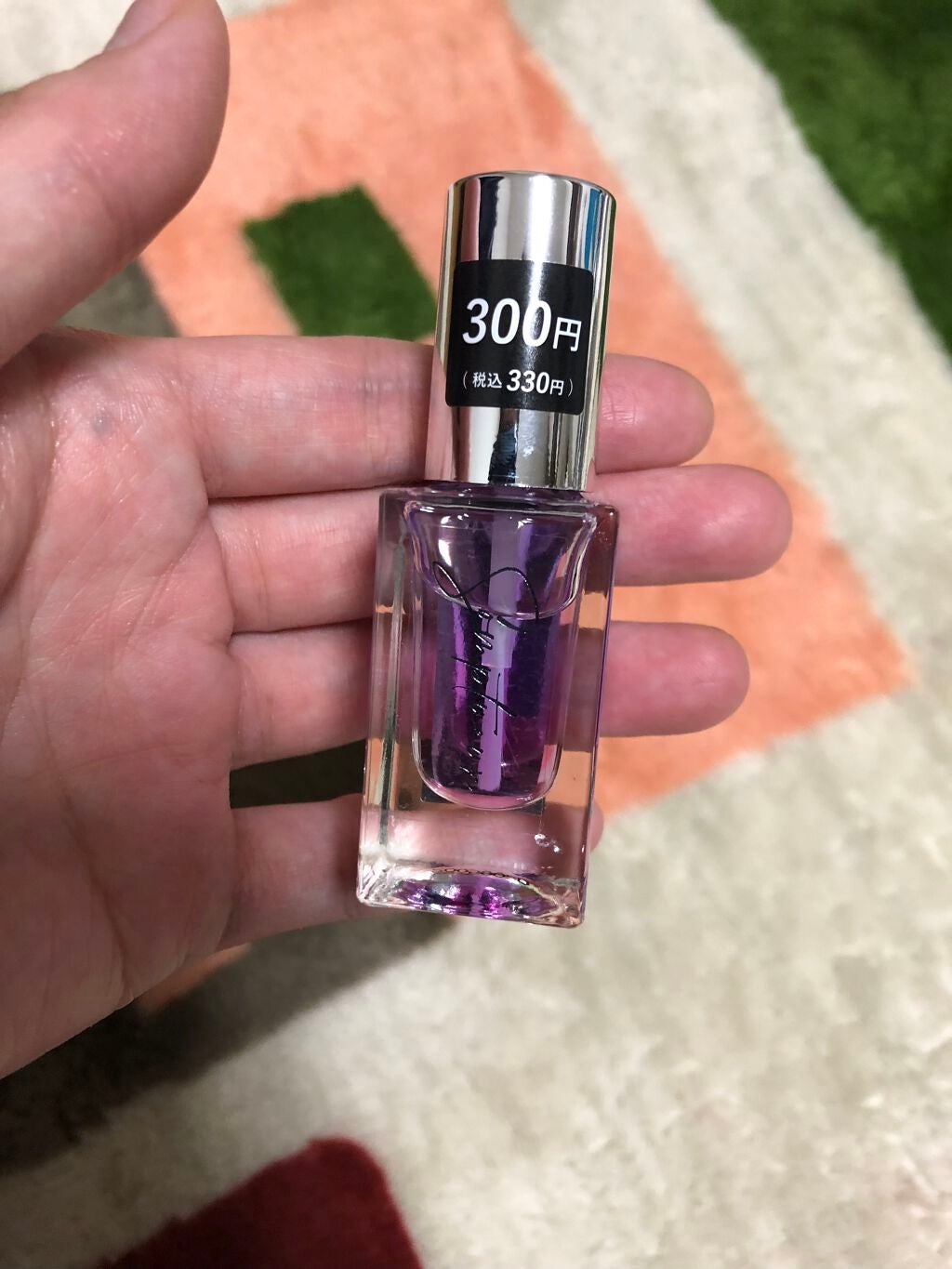 Somptueux(ソンプチュー) ネイルオイル/DAISO/ネイルオイル・トリートメントを使ったクチコミ(1枚目)