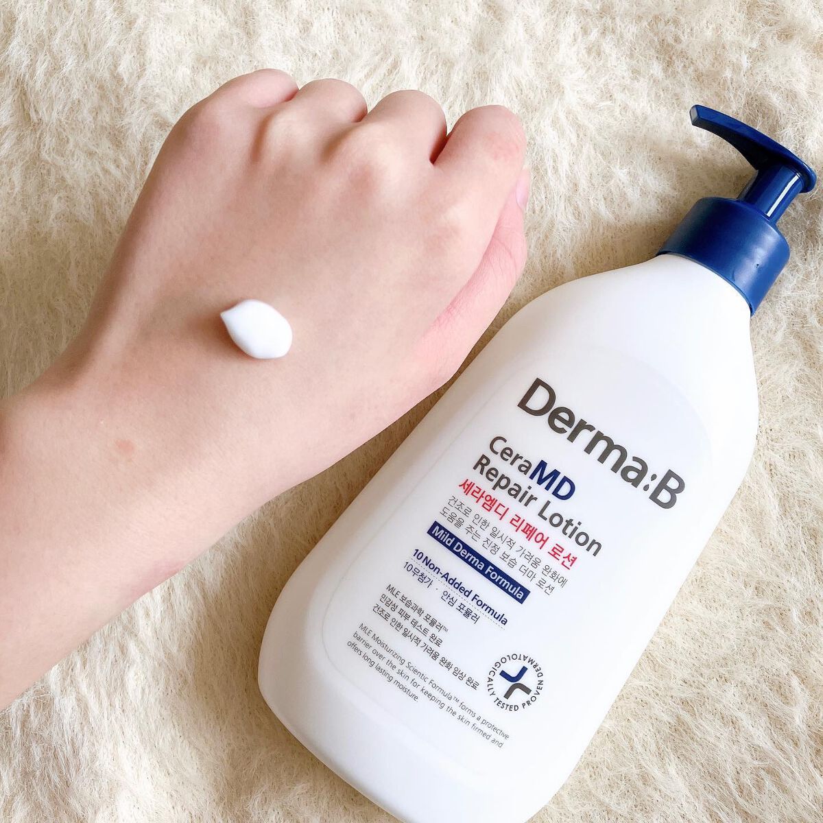 セラMD リペアローション/Derma:B/ボディローションを使ったクチコミ(3枚目)