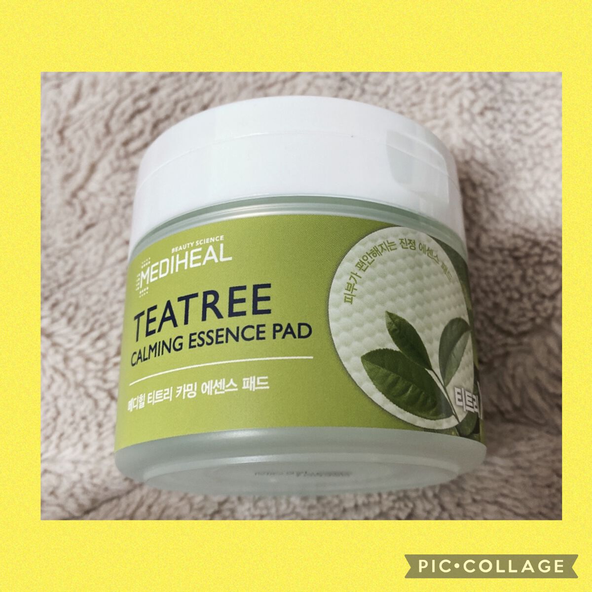 ティーツリーカーミングエッセンスパッド/MEDIHEAL/トナーパッドを使ったクチコミ（2枚目）