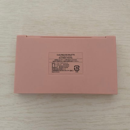 プロ アイ パレット/CLIO/アイシャドウパレットを使ったクチコミ(3枚目)