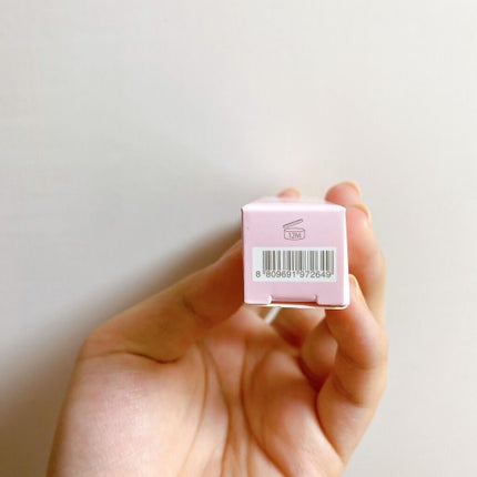 シュガー トゥインクル リキッド グリッター/PERIPERA/グリッターを使ったクチコミ(6枚目)