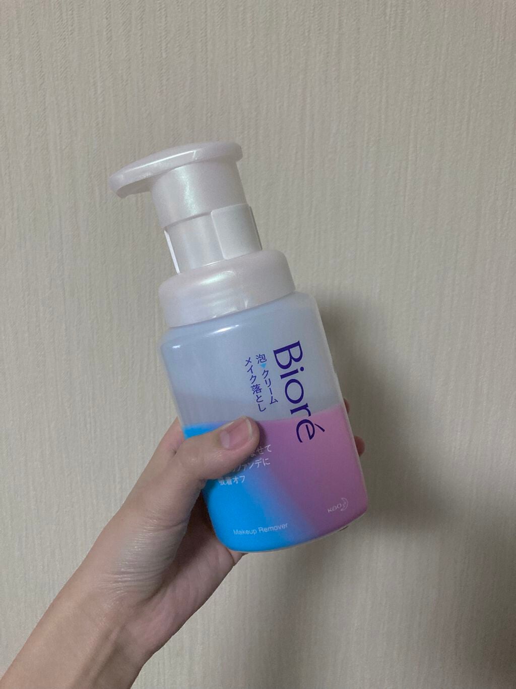 泡クリームメイク落とし/ビオレ/クレンジングクリームを使ったクチコミ(2枚目)