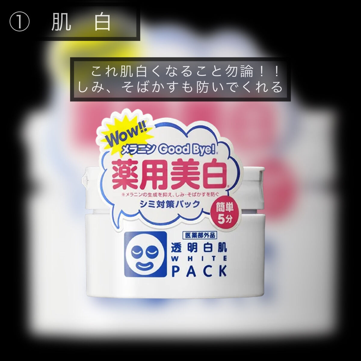 オイルトリートメント #EXヘアオイル/ルシードエル/ヘアオイルを使ったクチコミ（2枚目）